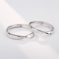 A Möbius Strip Ring A Girls Ring A Mans Ring A Japanese Ring A Gift for His Girlfriend W5344WW-Opening Adjustable