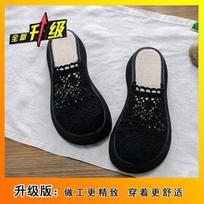Fairy wind one pedal lazy shoes retro thick sole heightened mesh breathable cool slippers female new summer 2025 35