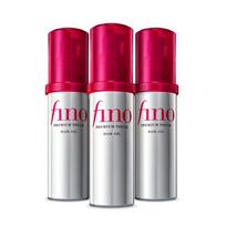 Fino Premium Touch Hair Oil 70ml X 3 FREE