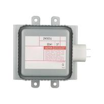 Professional 1080W Microwave Oven Magnetron 2M303J Microwave Oven Part Metal Texture Suitable for Heating Applications 1