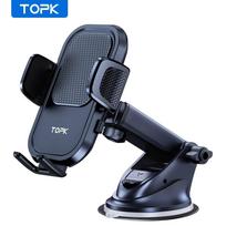 TOPK Car Phone Holder Mount for [Powerful Suction] Phone Mount for Car Dashboard Car Accessories Automobile for Smartphone