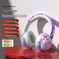 Original Graffiti Bluetooth Over-Ear Headphones with High/Low Bass for E-sports