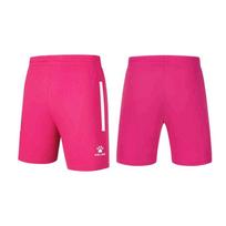 Kelme Genuine Football Training Warm-Up Breathable Comfortable Quick-Dry Shorts for Children and Adults L