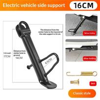 Electric Scooter Side Stand Easy Install Stable Parking Bracket Thickened Extended Fit for E-Bike All-Terrain Scooter Accessory A2
