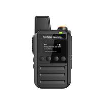 Fomtalk FPX280 Public Network Walkie-Talkie (CN version)