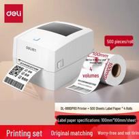 Deli 888Dpro Thermal Label Printer CN plug (adapter included)