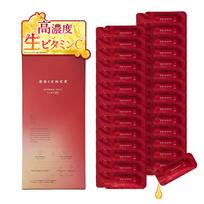 ESIENCE Derma Injection 200 Pen Concept Needle Beauty Serum Vitamin C Azelaic Acid Pores Transparency Individual Packaging 28 Packs (1 Box)