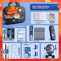 [With Password Lock] Astronaut Student Stationery Set for Grades 1-3, First Grade School Supplies Back-To Gift Pack, Graduation And Birthday Present