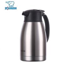 Zojirushi 1.5L Stainless Steel Vacuum Insulated Pot