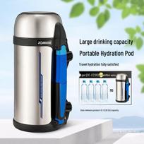 Zojirushi SF-CC18 1.8L Stainless Steel Vacuum Bottle