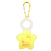 Kirby Bottle Towel 8203 056 & Holder, Yellow,