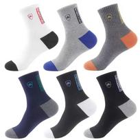 5 Pairs Solid Color Anti-Odor Breathable Sports Men Business Socks 100% Cotton Breathable  Odor Proof Mid Length Stockings