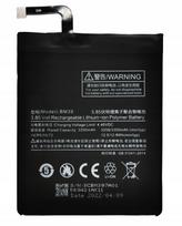 Nowa Bateria Do Xiaomi Mi6 Mi 6 Bm39 3350Mah Mce16