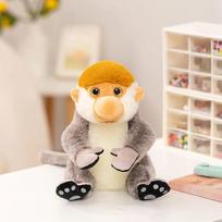 Creative Long Nose Monkey Plush Doll High Quality Gray Monkey Gorilla Animal Stuffed Toy Home Decoration Boys And Girls Gift 22cm