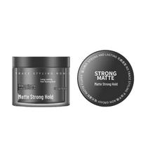 VTS Men's Matte Strong Hold Hair Clay 100g