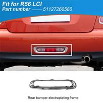 Galinio buferio rūko žibinto rėmelio apdailos dangtelis 51127260580  Skirta BMW MINI COOPER R56 R57 R58 R59 black