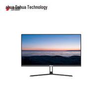 Dahua 22-inch Surveillance Monitor CN plug (adapter included)