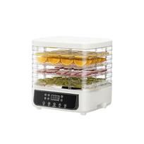 5-Layer Household Dry Fruit Machine Food Dryer Fruit Vegetable Snack Freeze-drying Machine Adjustable Temperature Touch Control smėlis