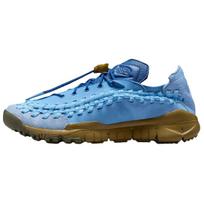 SOULGOODS X Nike Homescape Austi Mėlyni Beyond Durpių Sūrio Unisex Sportbačiai Šviesiai Mėlyni-Alyvuogių Žali-Smėlio-Durpių Sūrio HM6961-400 42.5 gray