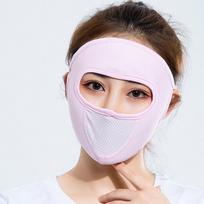 Summer Ice Silk Face Balaclava Full Cover Summer Sun Ultra Uv Protection Thin rožinė