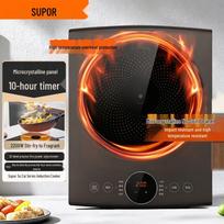 SUPOR C22-IH912D Multifunction Induction Cooker