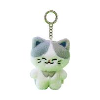 NCT Dream Dreamiez Plush Keyring Chenle Ver. Lemyo ONE SIZE