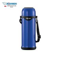 Zojirushi 1L Stainless Steel Outdoor Insulated Bottle