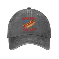Bad Days Are Hot Dogs Baseball Cap Sunny Venus Funny th of July Adjustable Washed Trucker Hat Unisex Baseball Cap 1pc