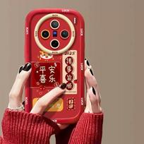 Silicone Full Cover Phone Case Vivo X200 Pro Mini Snake Design Shockproof Protective vivo X200