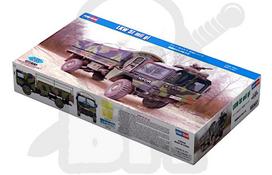 Boss-85507 man 5t mil gl 4x4 - 1:35