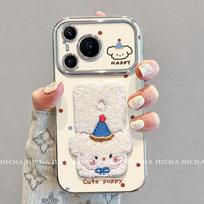 Full Coverage Shockproof Phone Case Pura 70 Pro With Design Lanyard Strap Silicone Cover Huawei Pura 70
