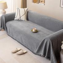 Chenille Herringbone Pattern Sofa Towel Cover Cloth Non-Slip Sofa Cushion Four Seasons Universal High Sense Full Covered Universal Cover Cover Blanket 180*130