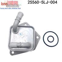 Honda Radiator Oil Cooler for Accord, CR-V, Civic, Vezel, Avancier (Part #25560-5LJ-004) 25560-5C4-003: Specific Honda Models