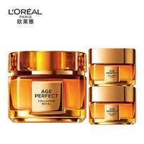 L'Oréal Age Perfect Golden Age Honey Collagen Face Cream Gift Set