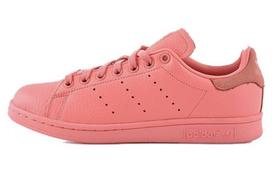 Adidas Stan Smith 'Pastel Pack' BZ0469 39⅓ pink
