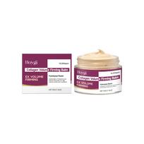 Collagen Firming Face Cream Skin Barrier Repair Moisturizer Anti-Wrinkle 50g