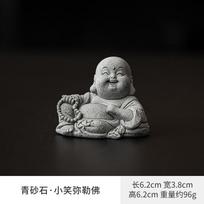 Maitreya Buddha Tea Pet Ornament Home Green Sandstone Desktop Fish Tank Landscape Potted Plant Decoration