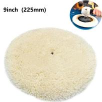 Vehicle Polishing Pad Bonnet Pad 9 Inch Car Grinding