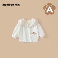 MOMOCO Girls' Korean Style Sweatshirt 100 abrikosas