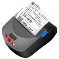 SNBC BTP-P39 Portable Bluetooth Thermal Label Printer CN plug (adapter included)