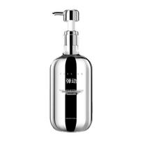 Bouncing Caviar Amino Acid Shampoo