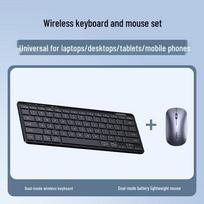 UGREEN Dual-Mode Silent Portable Keyboard Set