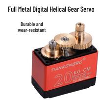 TIANKONGRC 20KG High Torque Metal Digital Servo 360-Degree Continuous Rotation