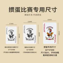 Binwang Special Playing Cards for Guandan, Deluxe Cloth Texture Blue Core, Double Decks, 5 Boxes 10 Decks, Blue