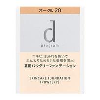 Shiseido d program Medicated Skincare Foundation Ochre 20 Natural Skin Tone Refill (Powdery) 10.5g [Product]