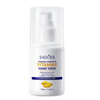 Evening Primrose Cream 300g Vitamin E Hydrating Moisturizing Moisturizing Cream Skin Care Products Vitamin e milk 100ml