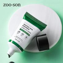 Salicylic Acid Blackhead Removal Nasal Mask Cream Cleans Pores and Improves Blackheads Gentle Application Peeling Mask 40g