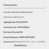 MOGE PCIe Ethernet Network Adapter (CN version)