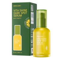 Green Tangerine Vita Shine Dark Spot Serum