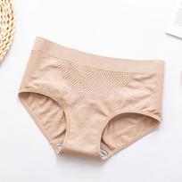 Women Underwear Lingerie Slimming Tummy Control Body Shaper Fake Ass Butt Lifter Briefs Lady Sponge Padded Butt Push Up Panties one size(40-65kg)&1pc